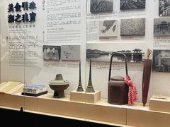 -金成潮菜博物馆(海珠湿地店)