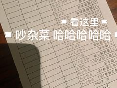 -萨拉伯尔(燕莎友谊商城店)