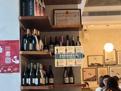 -BAKER&SPICE(BFC外滩金融中心店)
