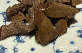 Chaozhou Braised Goose Liver