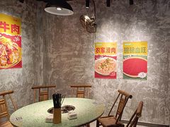 -五里关火锅(牛市口店)