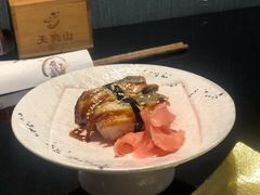 鳗鱼寿司-天狗山料理(省体店)