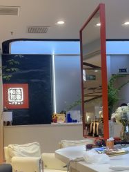-和良形象