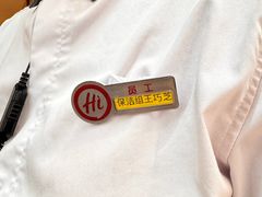 -海底捞火锅(团结桥店)