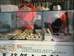 -长发西饼(临顿路店)