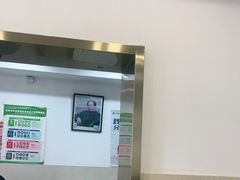 -新新湘菜馆(新中街二条店)