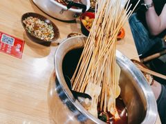 -拐枣巷小串串(财大店)