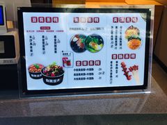 -自黑豆夫·臭豆腐夹馍(四海唐人街店)