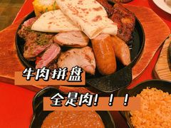 -Pistolera Mexican Cantina女枪手墨西哥餐厅(碧云路店)