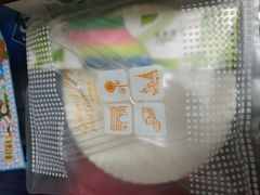 -OL’s Cake鲜荟千层(东风中路店)