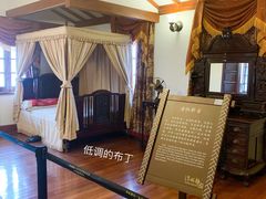 景点-静园(和平区)