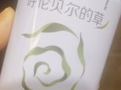 -很久以前羊肉串(大宁中心广场店)