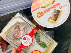 -便利蜂(复兴门内大街远洋大厦店)