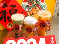 -大卡司DAKASI(番禺奥园店)