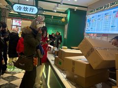 -老鼎丰(靖宇街总店)