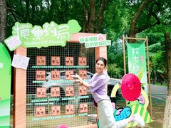 -宝岩生态观光园