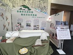 -苏州丝绸博物馆