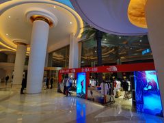 -白金汉爵大酒店(相城店)