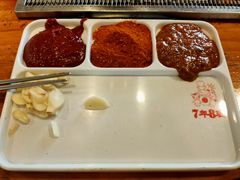-7年8班朝鲜族非遗美食(三钢里店)
