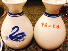 -小天鹅火锅·一线江景洪鼎旗舰店(洪崖洞店)