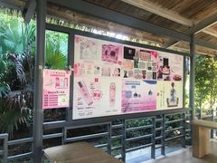 -亚龙湾国际玫瑰谷