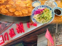 -门框胡同百年卤煮(前门店)