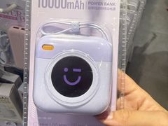 -名创优品(海珠乐峰广场店)