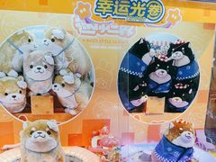 -环游嘉年华(广州-天河城店)