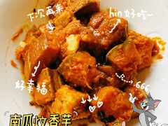 -大地土窑菜馆·特色罗浮农家菜(罗浮山景区店)