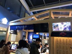 -厝内小眷村(西单大悦城店)