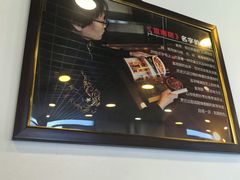 -宣南居(六里桥店)