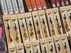 -三生有信(豫园商城店)