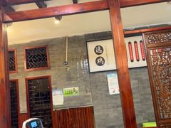 -志晖园圆子鸡·辣子鸡(阳光店)