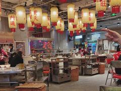 -朱光玉火锅馆(正弘城店)