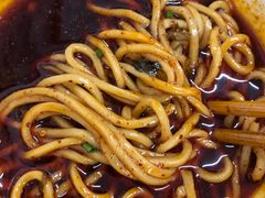 -十八梯眼镜面(五红路店)