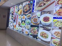 -青岛蓝海大饭店·渔歌舫(李沧店)