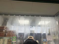 -天泽祥·鼓楼馒头(鼓楼店)