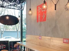 -西少爷(十里堡店)