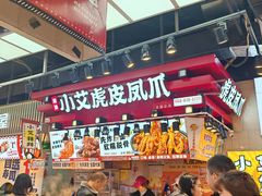 -观音桥步行街