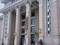 -国家自然博物馆