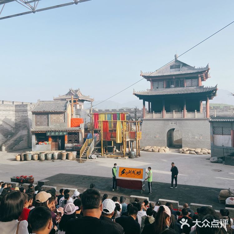 感受人从众的白鹿原