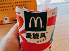 -麦当劳(无锡永乐店)