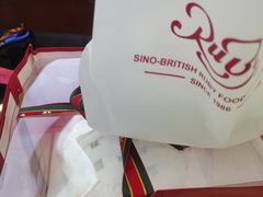 -红宝石·鲜奶小方·海派西点房(金杨店)