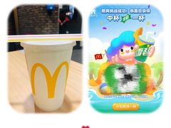 -麦当劳(无锡永乐店)