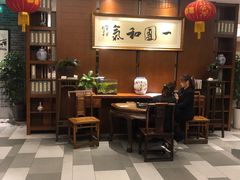 -翠山·映月湖景餐厅(映月湖公园店)