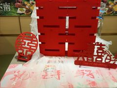 -海底捞火锅(旭辉MALL店)