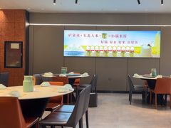 -椒馋小馆(绿源路店)