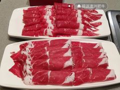 -海底捞火锅(之心城店)