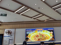 -粉小主·贵州酸汤牛肉粉(南京仙林金鹰店)