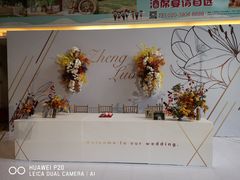-南沙奥园酒店-中餐厅